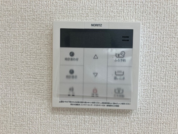 ��ʌ��������܎s�Y�a���؍�S���ڂ̃A�p�[�g�̂��̑��ݔ�