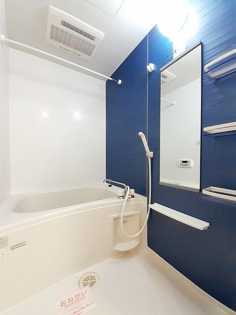 ��ʌ������s�V�����W���ڂ̃A�p�[�g�̃o�X