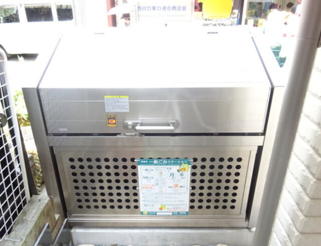 ��ʌ�����s���؂R���ڂ̃}���V�����̂��̑�