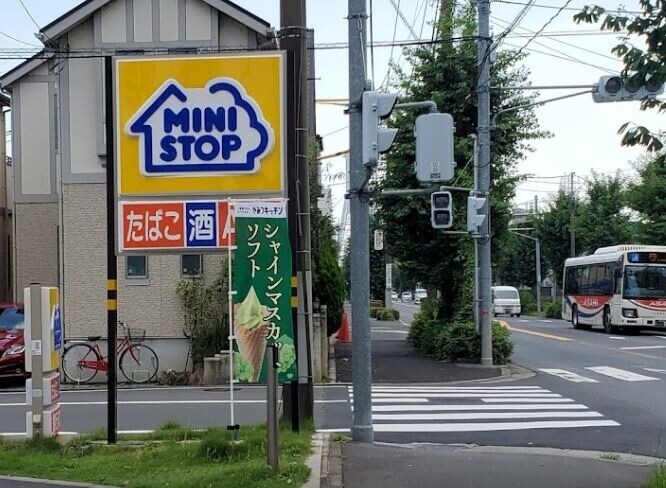 ��ʌ��z�J�s���z�J�T���ڂ̃A�p�[�g�̎���
