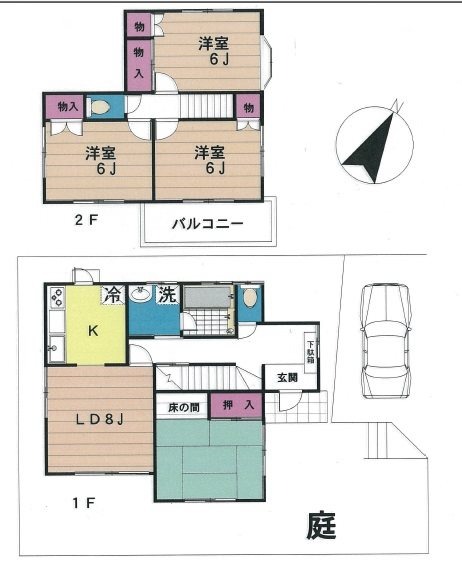 ��ʌ��������܎s��΋�약��P���ڂ̈�ˌ��Ă̊Ԏ�