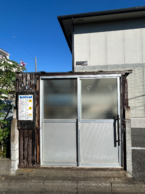 ��ʌ��������܎s��{��k�ܒ��Q���ڂ̃A�p�[�g�̂��̑�