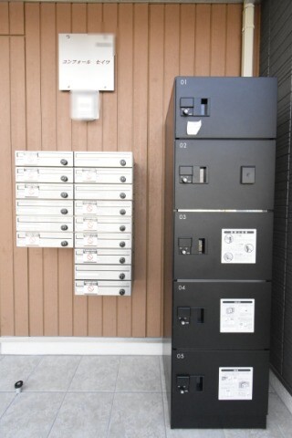 ��ʌ��������܎s����厚�y���̃A�p�[�g�̂��̑�