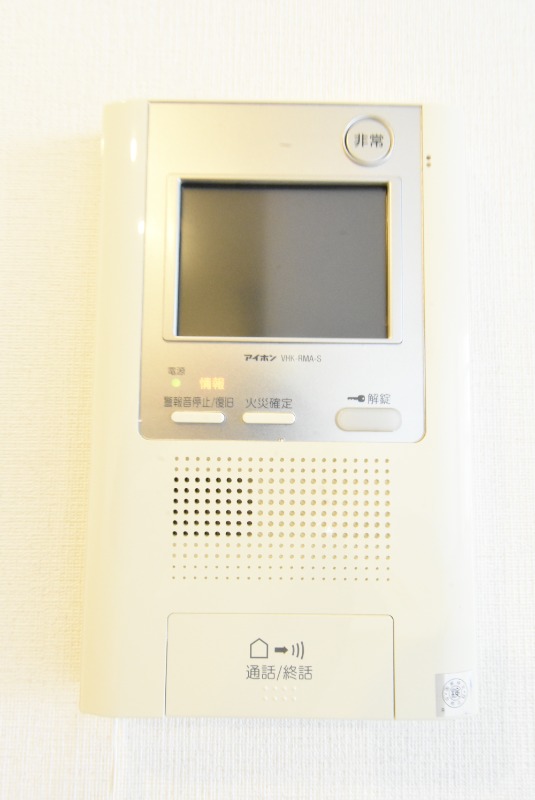 ��ʌ��������܎s��{�撇���R���ڂ̃}���V�����̂��̑�