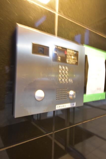 ��ʌ��������܎s��{�撇���R���ڂ̃}���V�����̂��̑�