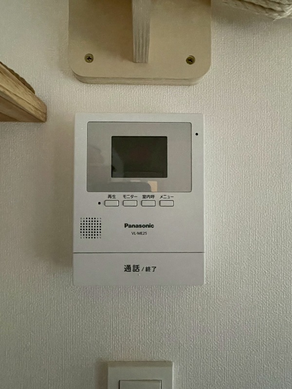 ��ʌ��������܎s��{��O���P���ڂ̃}���V�����̂��̑�