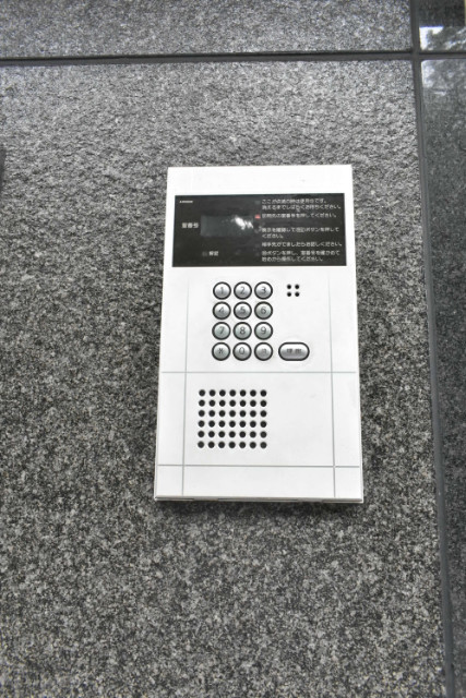 ��ʌ��������܎s��敶���Q���ڂ̃}���V�����̂��̑�