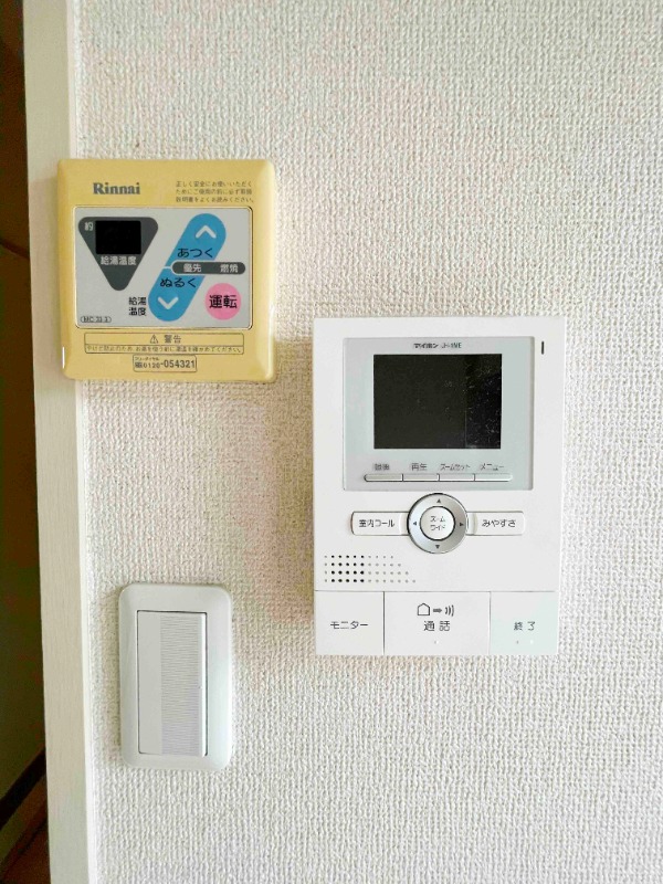 ��ʌ���z�s�厚�I��̃A�p�[�g�̂��̑�