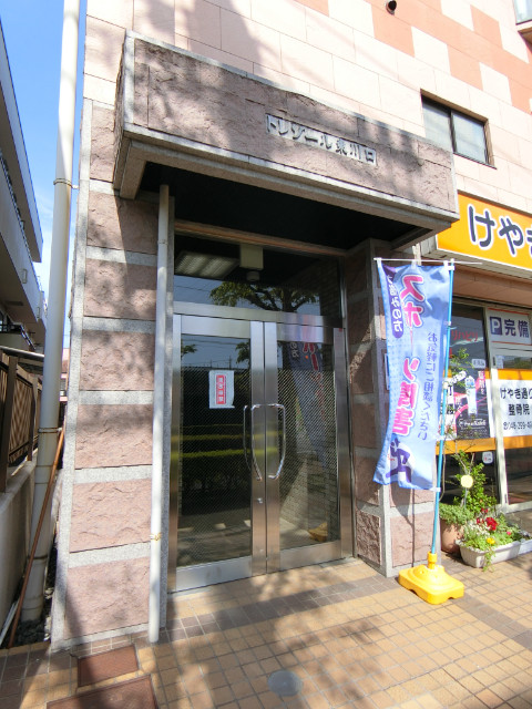 ��ʌ�����s�˒˓��P���ڂ̃}���V�����̃G���g�����X