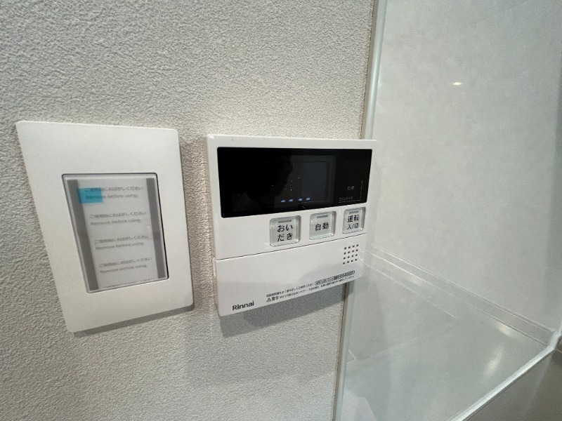 ��ʌ��������܎s��{��听���Q���ڂ̃A�p�[�g�̂��̑�