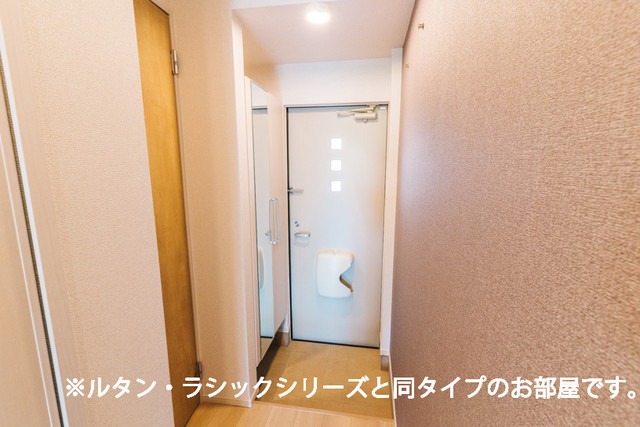 ��ʌ������s���v��̃A�p�[�g�̌���