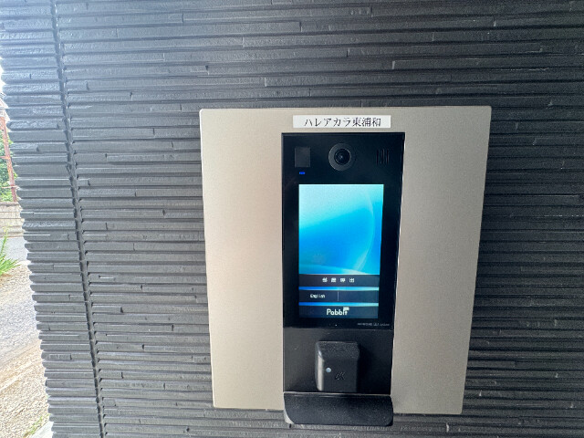 ��ʌ��������܎s�΋�厚�����̃A�p�[�g�̂��̑�