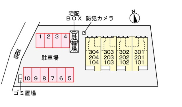 ��ʌ��������܎s����{�O���̃A�p�[�g�̎���