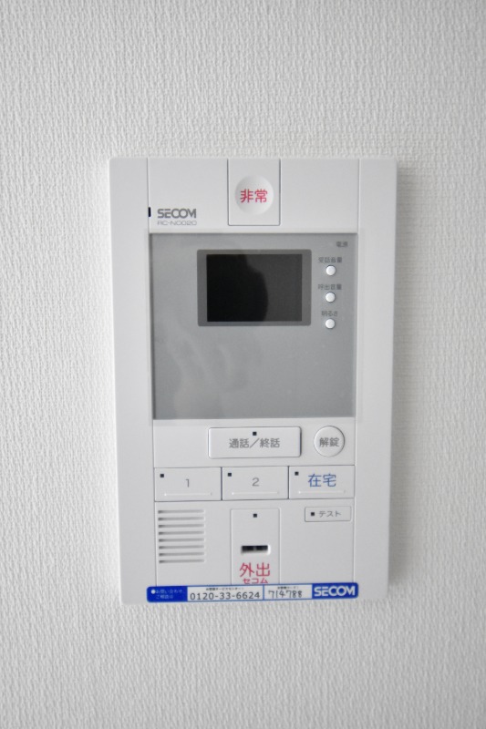 ��ʌ��������܎s�������J�R���ڂ̃}���V�����̂��̑��ݔ�