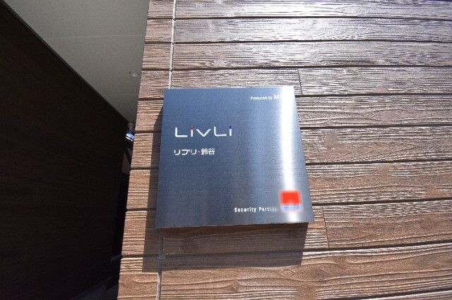 ��ʌ��������܎s�������J�R���ڂ̃}���V�����̂��̑�