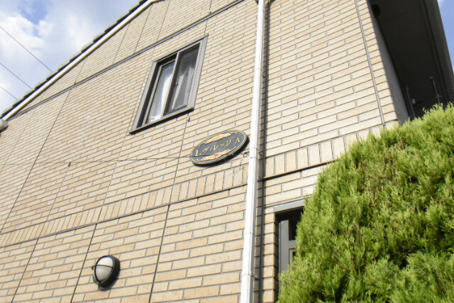 ��ʌ��������܎s�����擌��{�P���ڂ̃A�p�[�g�̂��̑�