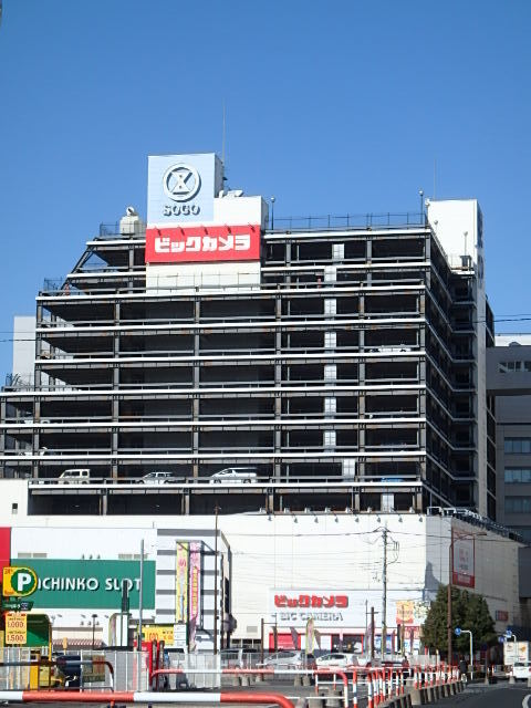 ��ʌ��������܎s��{����ؒ��S���ڂ̃A�p�[�g�̎���