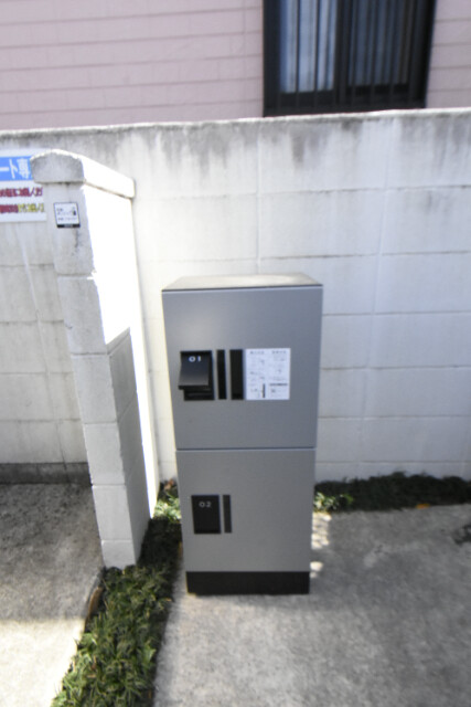 ��ʌ��������܎s������厚�쒆�ۂ̃A�p�[�g�̂��̑�