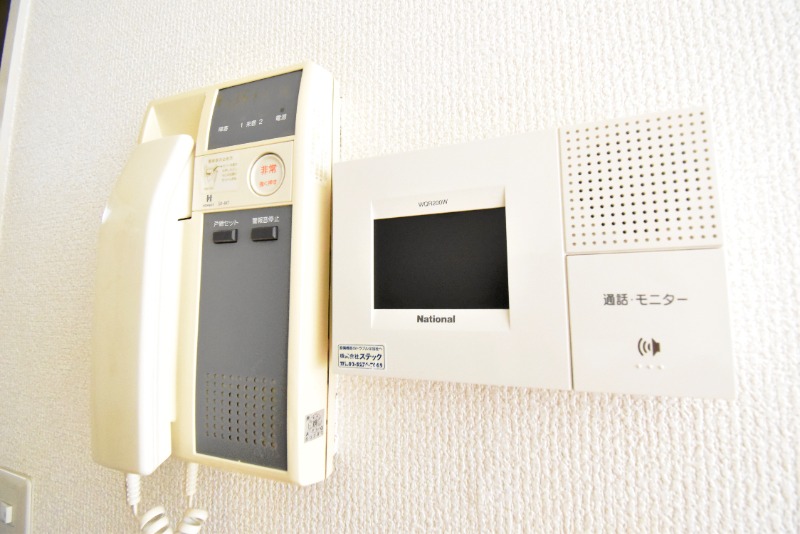 ��ʌ��������܎s������厚�쒆�ۂ̃A�p�[�g�̂��̑�