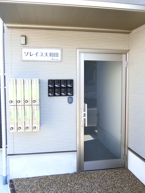 ��ʌ��������܎s������厚�@���̃A�p�[�g�̃G���g�����X