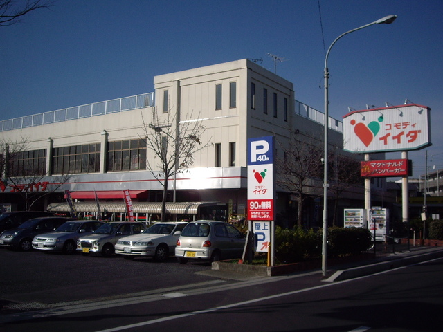 ��ʌ��������܎s������厚�@���̃A�p�[�g�̎���