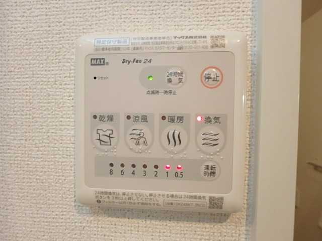 ��ʌ������s�V�����V���ڂ̃}���V�����̂��̑��ݔ�