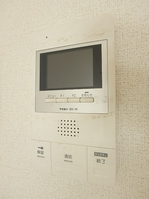 ��ʌ������s�V�����V���ڂ̃}���V�����̂��̑�