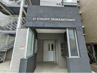 ��ʌ��������܎s���撆���P���ڂ̃}���V�����̃G���g�����X