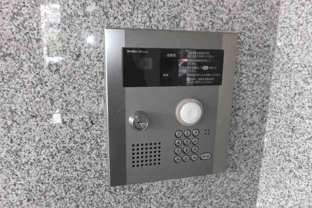 ��ʌ������s���v��̃}���V�����̂��̑�