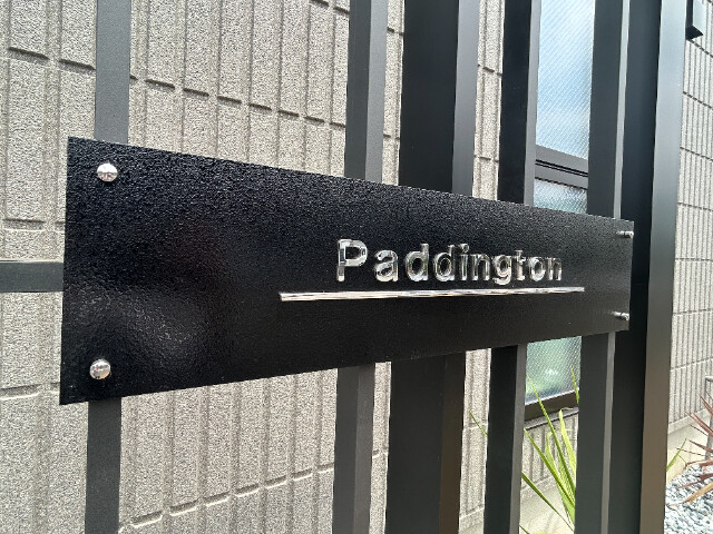 ��ʌ��������܎s�΋�厚�����̃}���V�����̎���