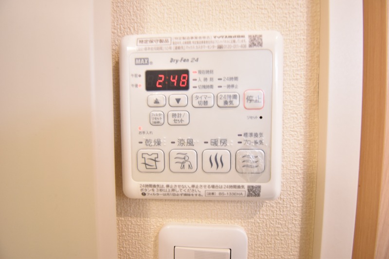 ��ʌ��������܎s��{�捂�@���P���ڂ̃}���V�����̂��̑��ݔ�