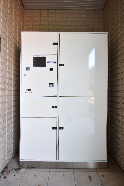 ��ʌ��������܎s��{�捂�@���P���ڂ̃}���V�����̂��̑�