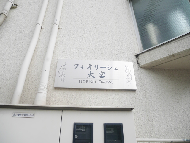 ��ʌ��������܎s������厚���[��̃}���V�����̎���