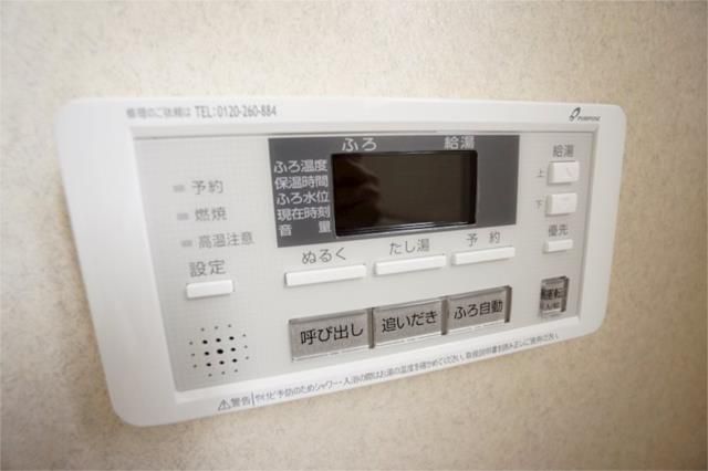 ��ʌ�����s�����P���ڂ̃^�E���n�E�X�̂��̑��ݔ�