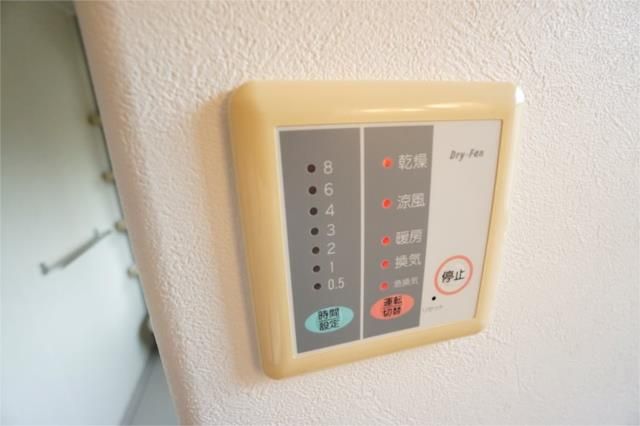 ��ʌ�����s�����P���ڂ̃^�E���n�E�X�̂��̑�