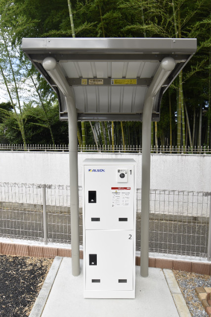 ��ʌ��������܎s����O���T���ڂ̃A�p�[�g�̂��̑�