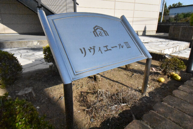 ��ʌ��@�c�s�厚�쓇�̃}���V�����̎���