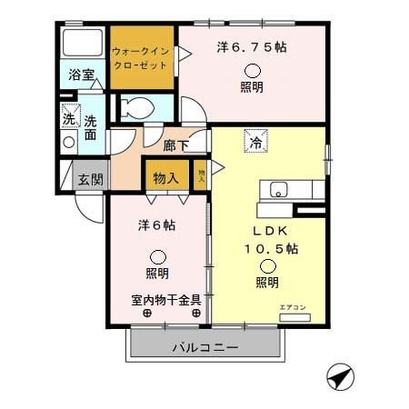 ��ʌ��k�����S�ɓޒ������j�Q���ڂ̃A�p�[�g�̊Ԏ�