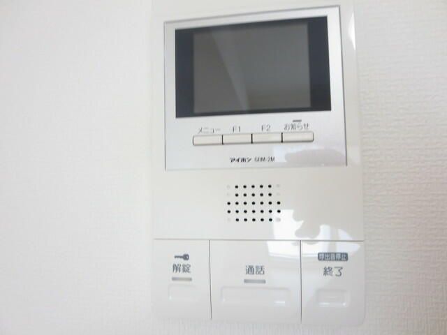 ��ʌ��������܎s�Y�a��{���R���ڂ̃}���V�����̂��̑��ݔ�