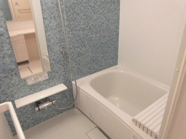 ��ʌ��������܎s�Y�a�擌�����̃A�p�[�g�̃o�X