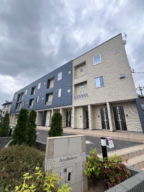 ��ʌ��������܎s����厚�_�c128�̃A�p�[�g�̌����O��