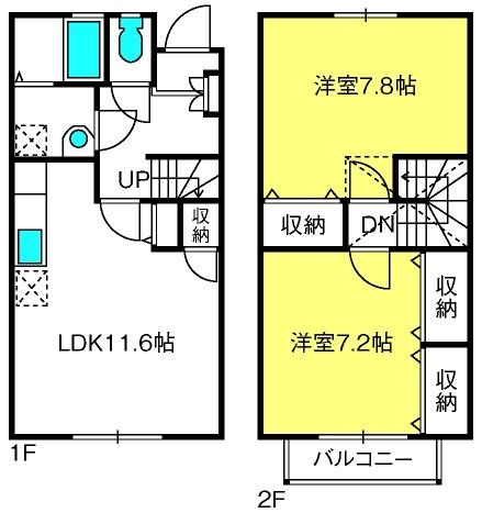 ��ʌ��������܎s��΋�약��S���ڂ̃^�E���n�E�X�̊Ԏ�