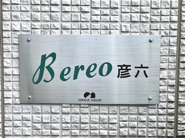 ��ʌ��������܎s������厚�@���̃A�p�[�g�̂��̑�