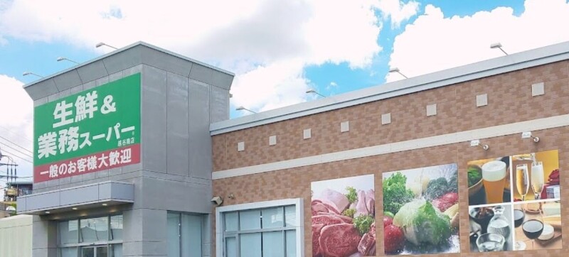 ��ʌ��z�J�s�����Q���ڂ̃}���V�����̎���