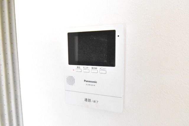 ��ʌ�����s����T���ڂ̃}���V�����̂��̑�