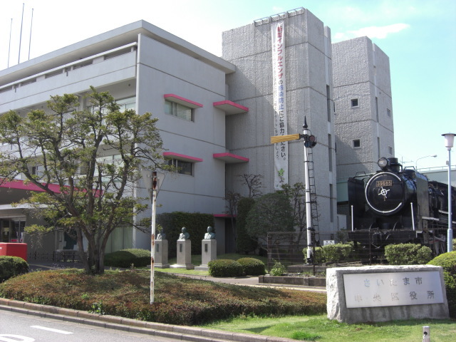 ��ʌ��������܎s�����扺�����U���ڂ̃}���V�����̎���