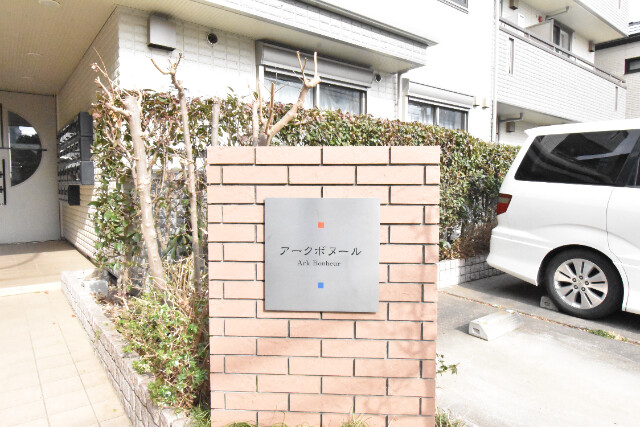 ��ʌ��������܎s��{���Ԓ��P���ڂ̃}���V�����̎���