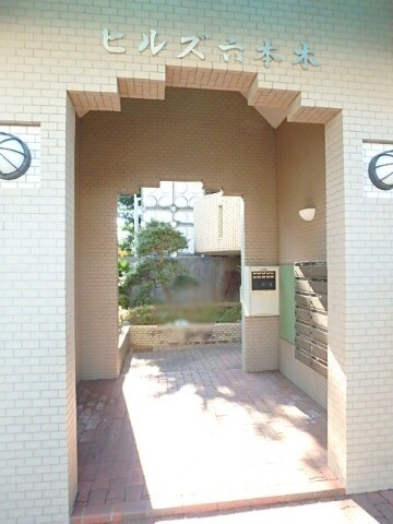 ��ʌ��������܎s��{��O���Q���ڂ̃}���V�����̃G���g�����X