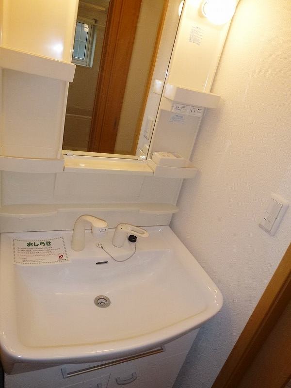 ��ʌ��@�c�s�厚�쓇�̃A�p�[�g�̐��ʏ�