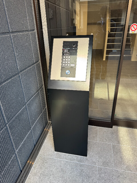 ��ʌ��������܎s��{�捂�@���P���ڂ̃}���V�����̂��̑�